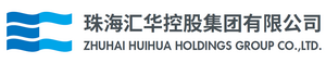 珠海环保