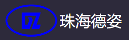 珠海环保